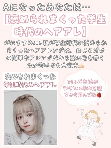 SALONIA 2WAYヘアアイロン ゴールド(ドン・キホーテ限定)/SALONIA/カールアイロンの画像