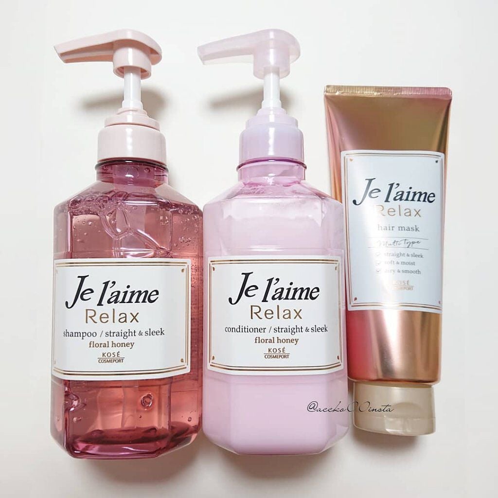 リラックス シャンプー/トリートメント(ストレート&スリーク)/Je l'aime/シャンプー・コンディショナーを使ったクチコミ(1枚目)