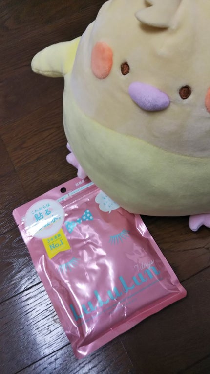 ルルルンピュア エブリーズ/ルルルン/シートマスク・パックを使ったクチコミ(1枚目)