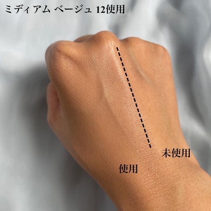 オリジナル ピュア セラム カバーアップ クッション/bareMinerals/クッションファンデーションを使ったクチコミ(3枚目)