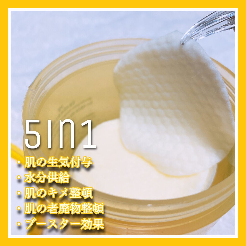 グリーンタンジェリン ビタCダークスポットケアパッド/goodal/トナーパッドを使ったクチコミ(2枚目)