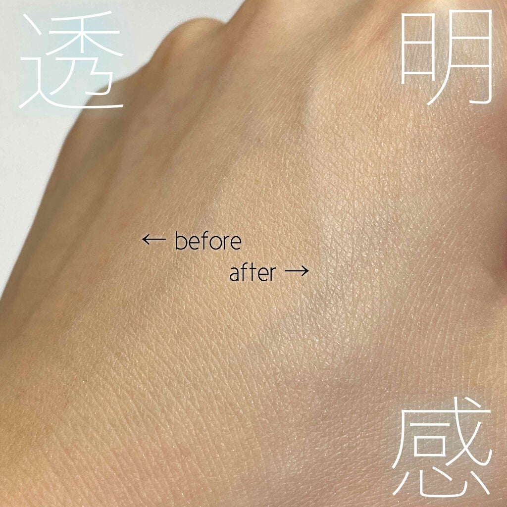 ミネラルプレストクリアベール/TIME SECRET/プレストパウダーを使ったクチコミ(2枚目)