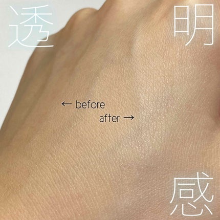 ミネラルプレストクリアベール/TIME SECRET/プレストパウダーを使ったクチコミ(2枚目)