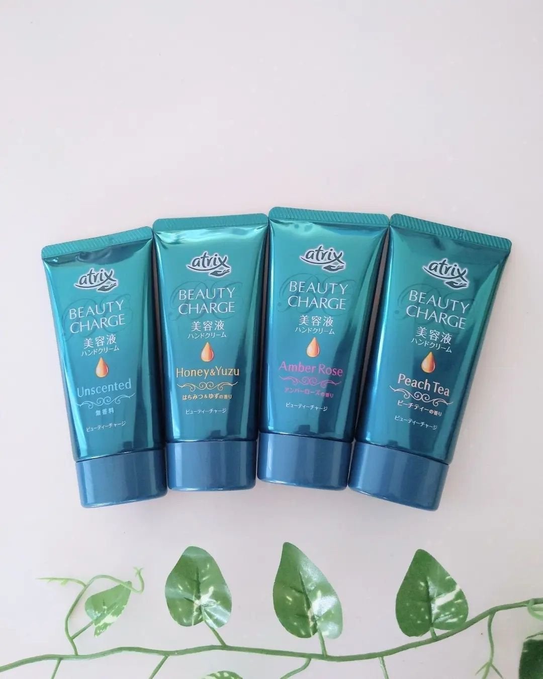 ビューティーチャージ 無香料/アトリックス/ハンドクリームを使ったクチコミ(5枚目)