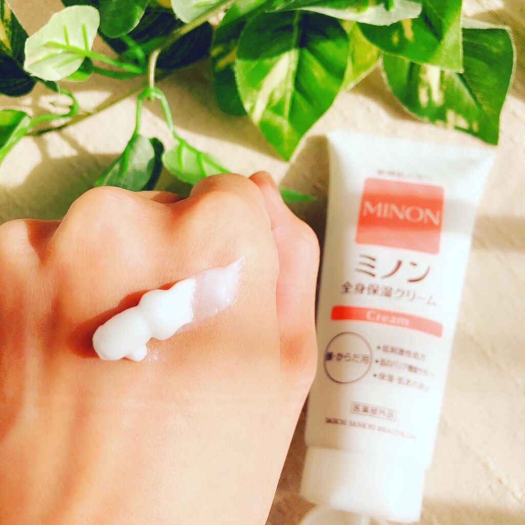 ミノン全身保湿クリーム/ミノン/ボディクリームを使ったクチコミ（3枚目）