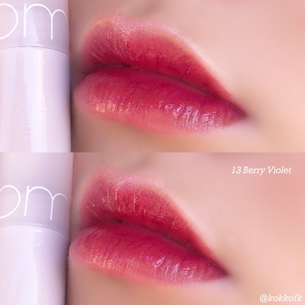 グラスティングウォーターティント/rom&nd/リップティントを使ったクチコミ(1枚目)