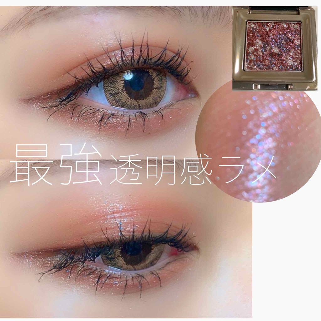 グリッタープリズム シャドウ/MISSHA/グリッターを使ったクチコミ(1枚目)