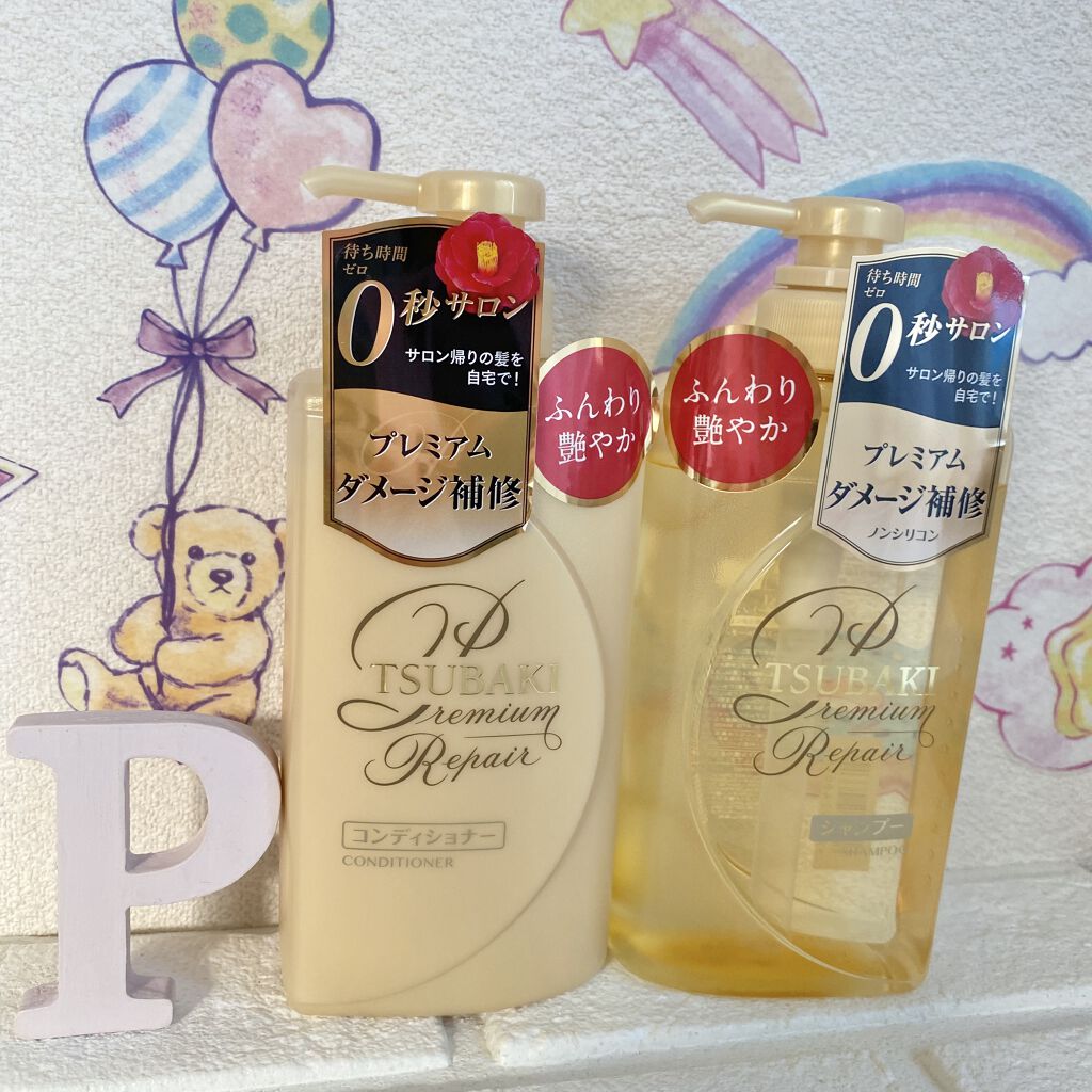 プレミアムリペア シャンプー／ヘアコンディショナー/TSUBAKI/市販シャンプーを使ったクチコミ（1枚目）