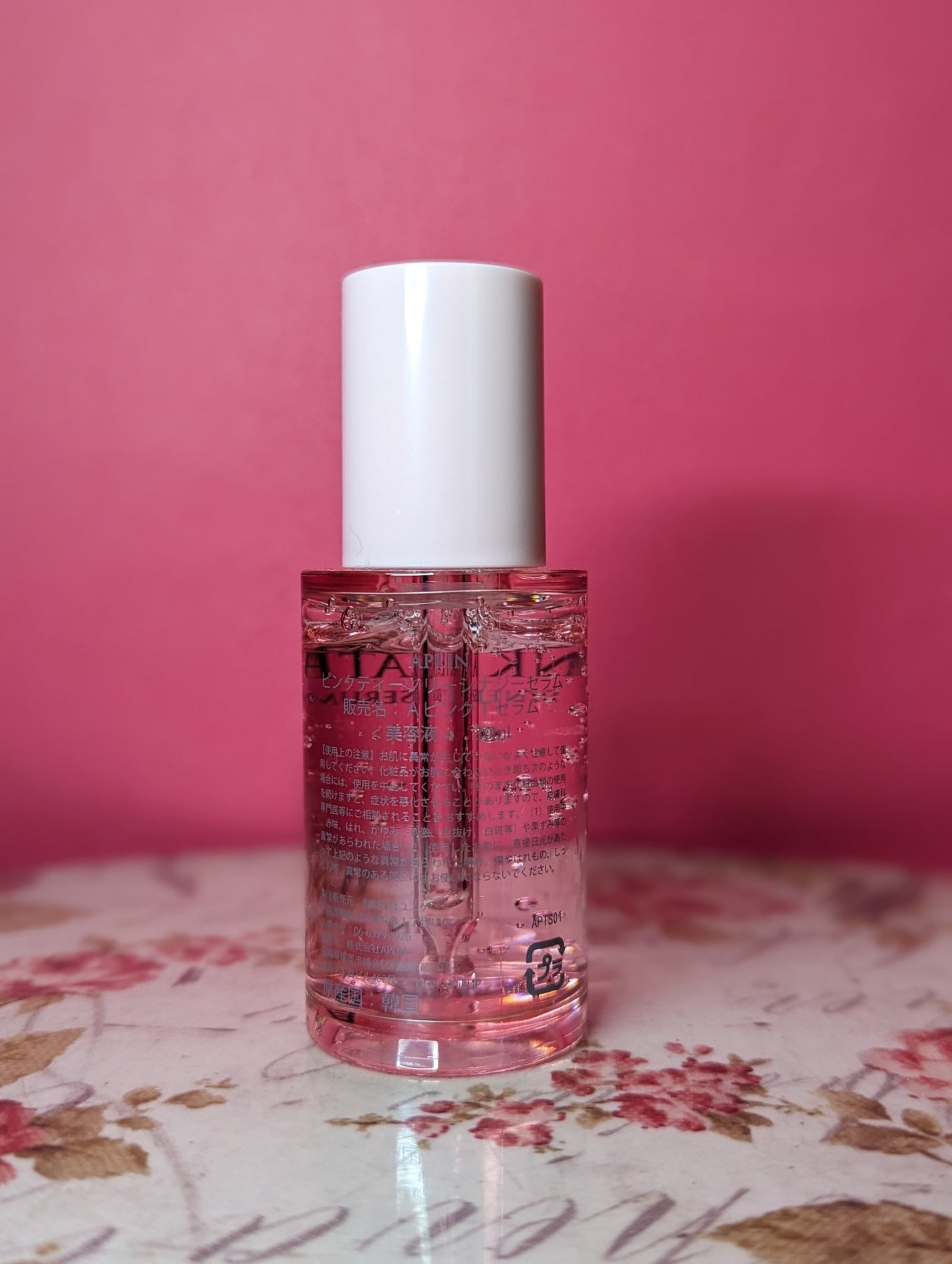 ピンクティーツリーシナジーセラム/APLIN/美容液を使ったクチコミ(3枚目)