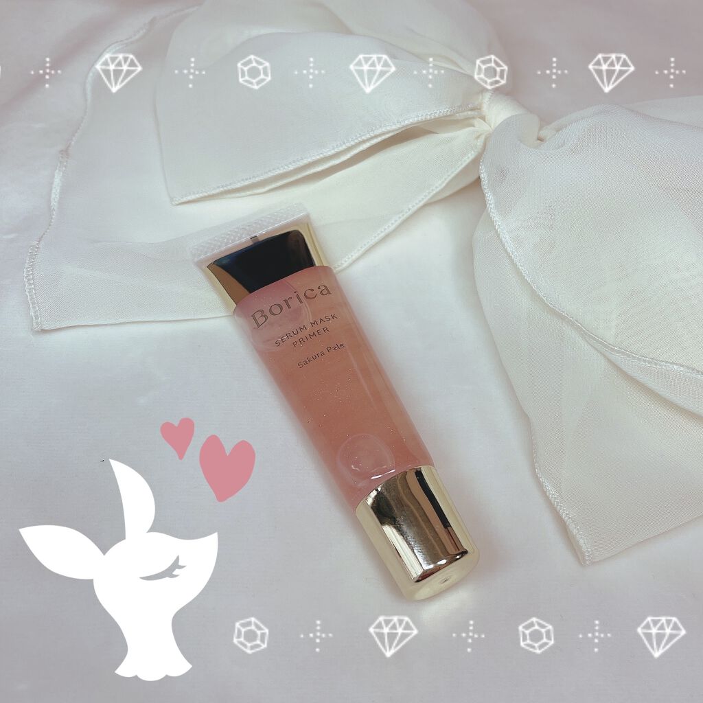 美容液マスクプライマー(シャンパン)/Borica/化粧下地を使ったクチコミ（1枚目）