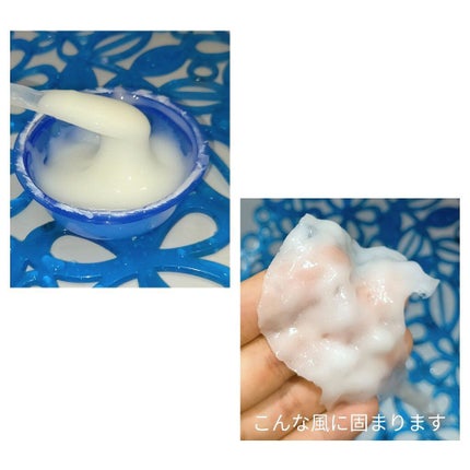 炭酸パック プルリ/ウツクシア/洗い流すパック・マスクを使ったクチコミ(4枚目)