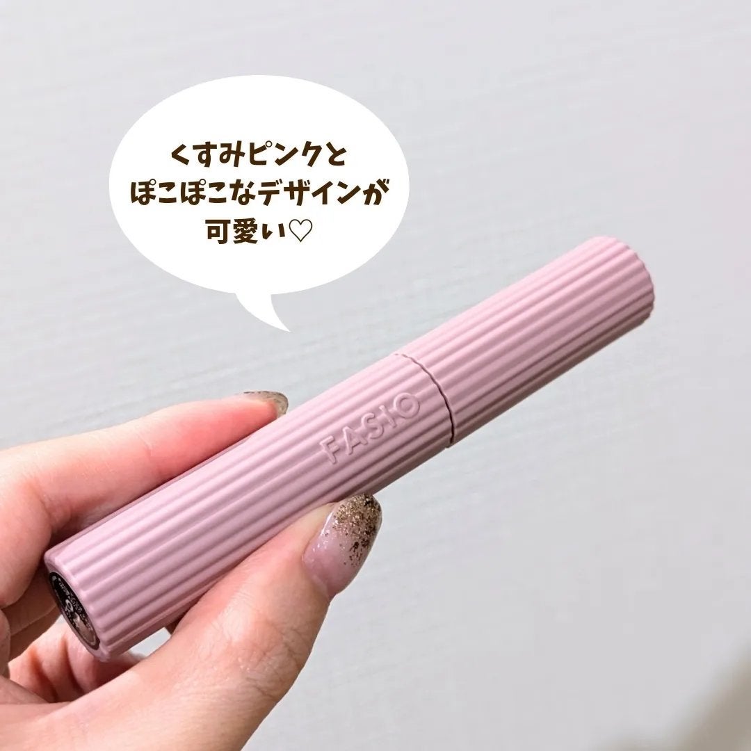 まつパ級 フィルム マスカラ (ロング&ボリューム)/FASIO/マスカラを使ったクチコミ(3枚目)