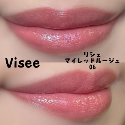 ヴィンテージモードアイズ/KATE/アイシャドウパレットを使ったクチコミ(2枚目)