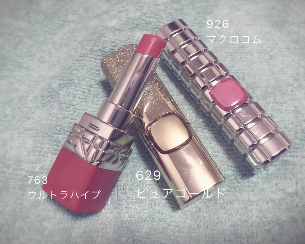 カラーリッシュ ルルージュ 629 ピュアゴールド/ロレアル パリ/口紅を使ったクチコミ（1枚目）