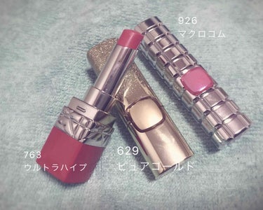 ルージュ ディオール ウルトラ ルージュ/Dior/口紅を使ったクチコミ（1枚目）