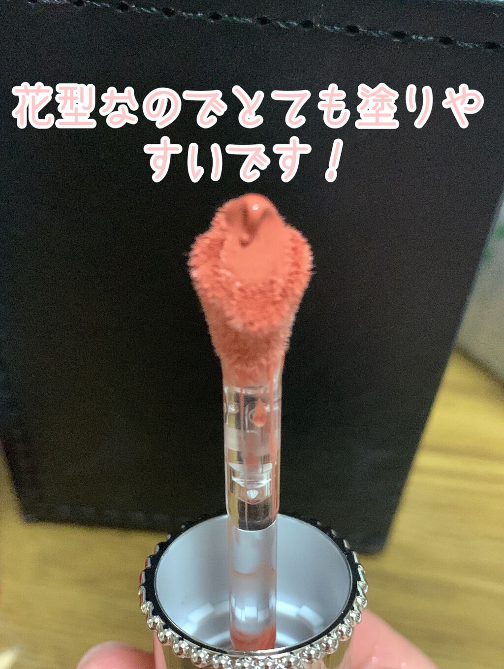 ジルスチュアート ブルームドロップ リップ＆チーク シフォン 08 cassis bubbles/JILL STUART/リキッドチークを使ったクチコミ（2枚目）