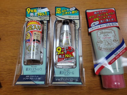 薬用足指さらさらクリーム/デオナチュレ/デオドラント・制汗剤を使ったクチコミ(1枚目)