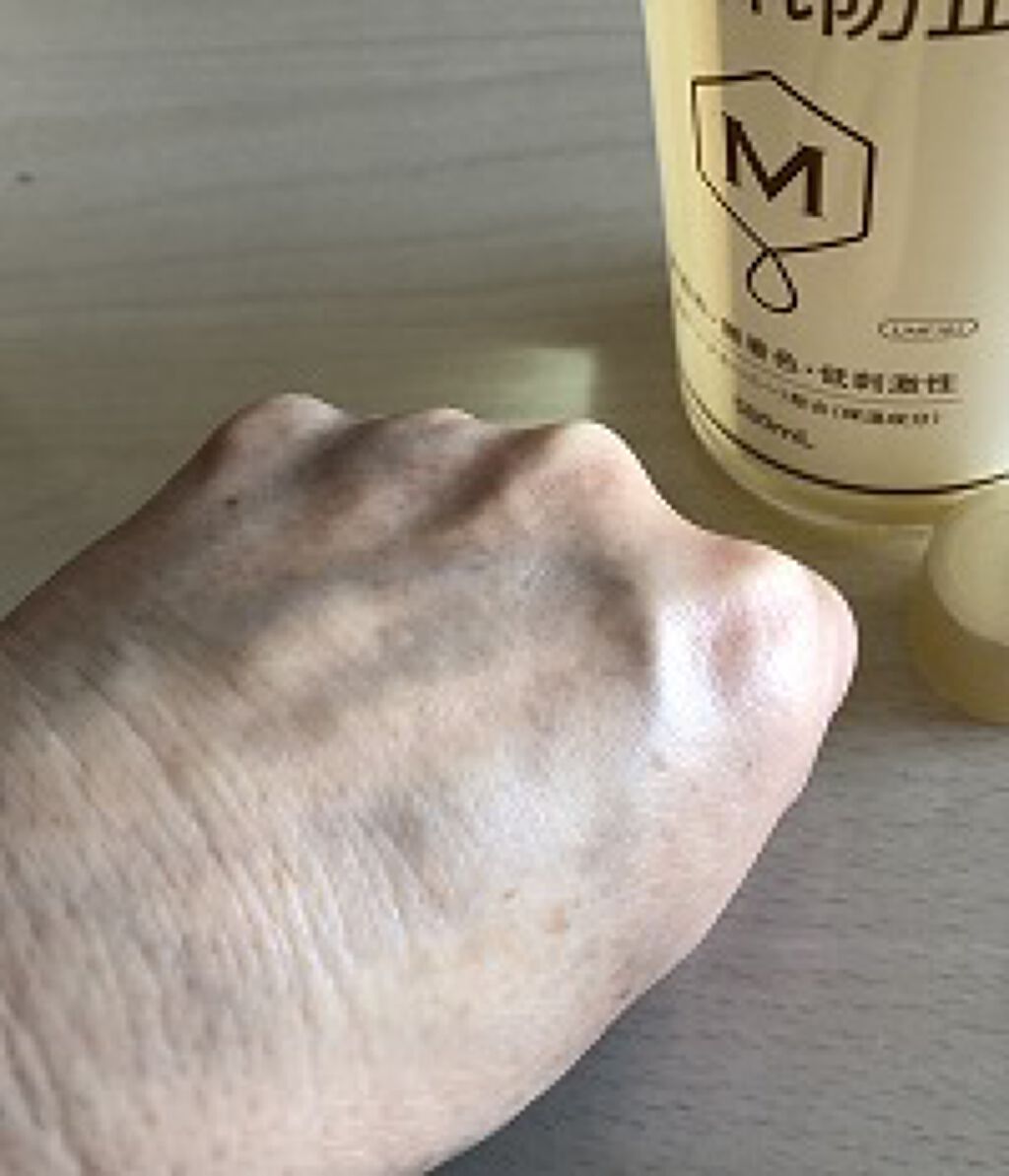 クリアモイストローション マヌカハニー化粧水/マヌカラ/化粧水を使ったクチコミ（2枚目）