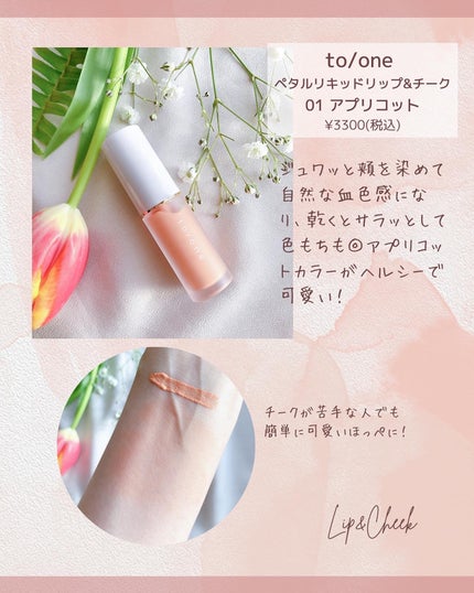 プロ アイ パレット/CLIO/アイシャドウパレットを使ったクチコミ(8枚目)