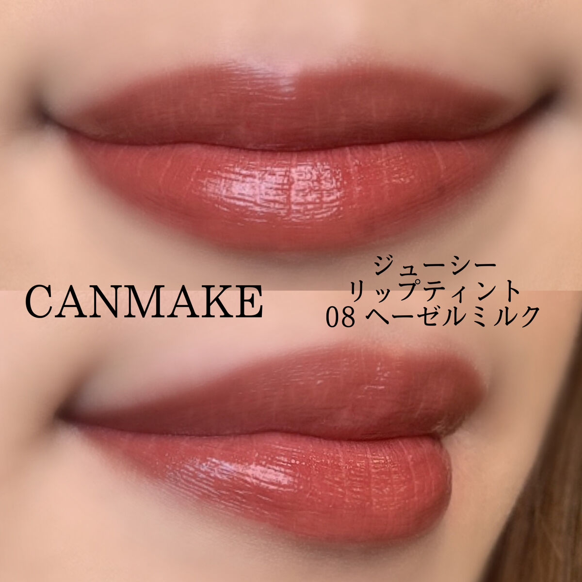 ラッシュニスタ N P01 ブラック/MAYBELLINE NEW YORK/マスカラを使ったクチコミ（3枚目）