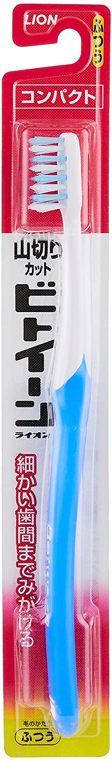 ビトイーンライオン コンパクト ふつう