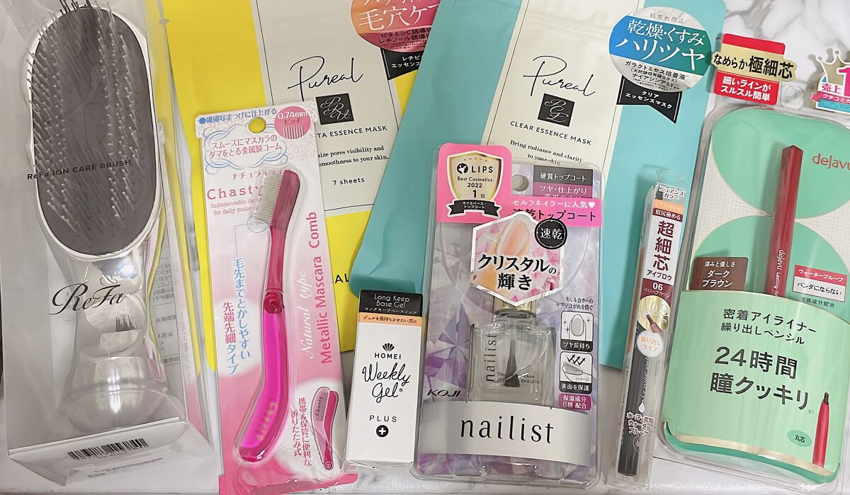 クリアエッセンスマスク/ピュレア/シートマスク・パックを使ったクチコミ（1枚目）