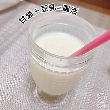 K_M  on LIPS 「甘酒＋豆乳で腸活。✔️材料（2人分）甘酒豆乳の作り方甘酒　大さ..」（1枚目）