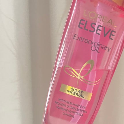 エクストラオーディナリー オイル エクラアンペリアル 艶髪オイル/ロレアル パリ/ヘアオイルを使ったクチコミ(2枚目)