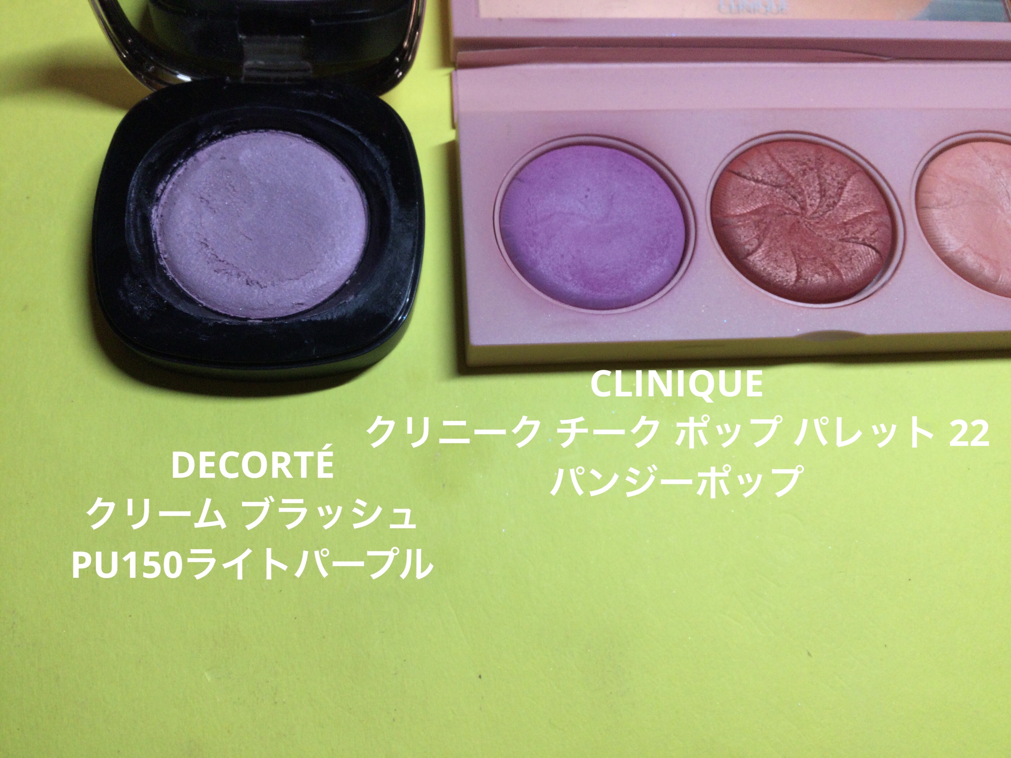 ロング＆カールマスカラ アドバンストフィルム/ヒロインメイク/マスカラを使ったクチコミ（3枚目）