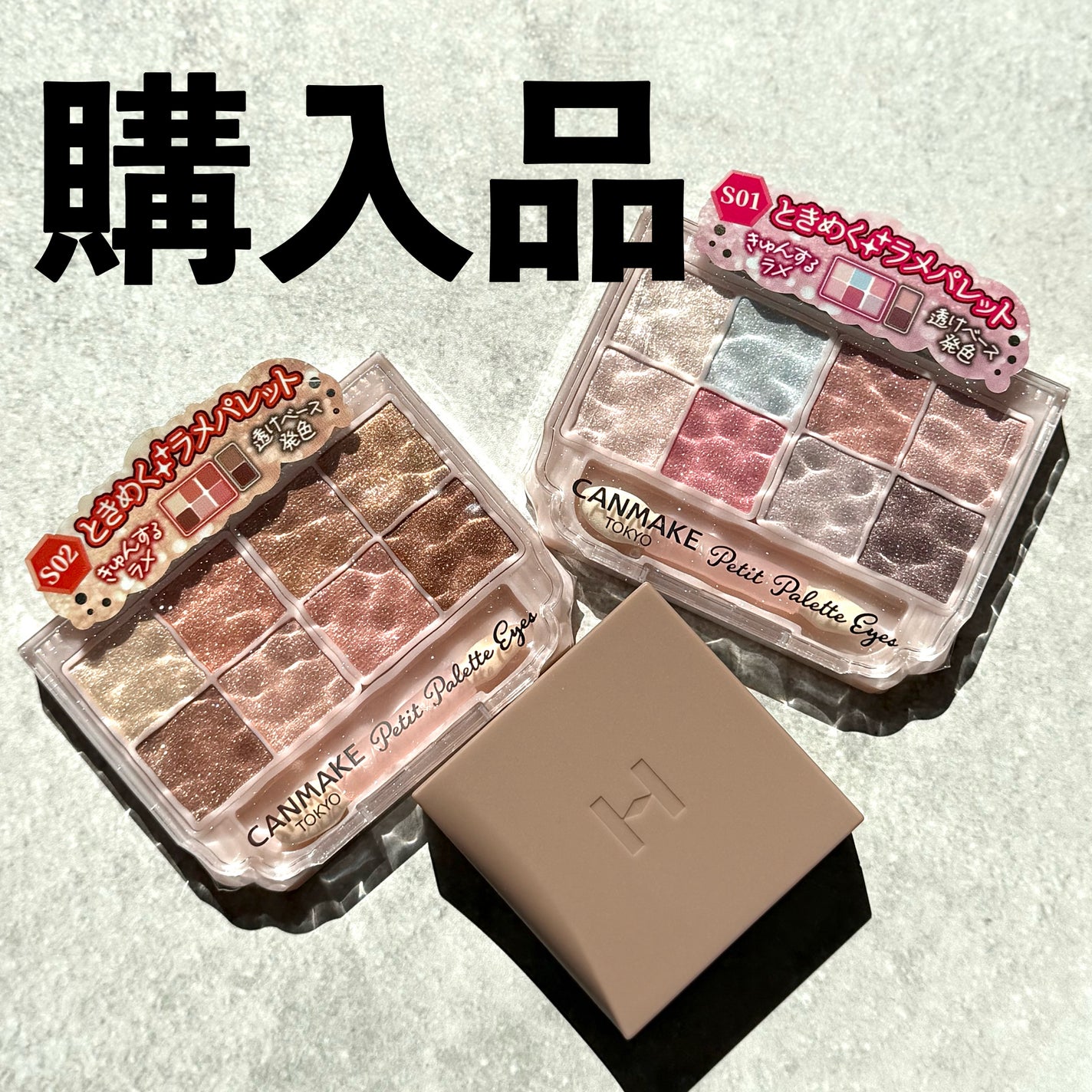 ニューデップスアイシャドウ/hince/単色アイシャドウを使ったクチコミ(1枚目)