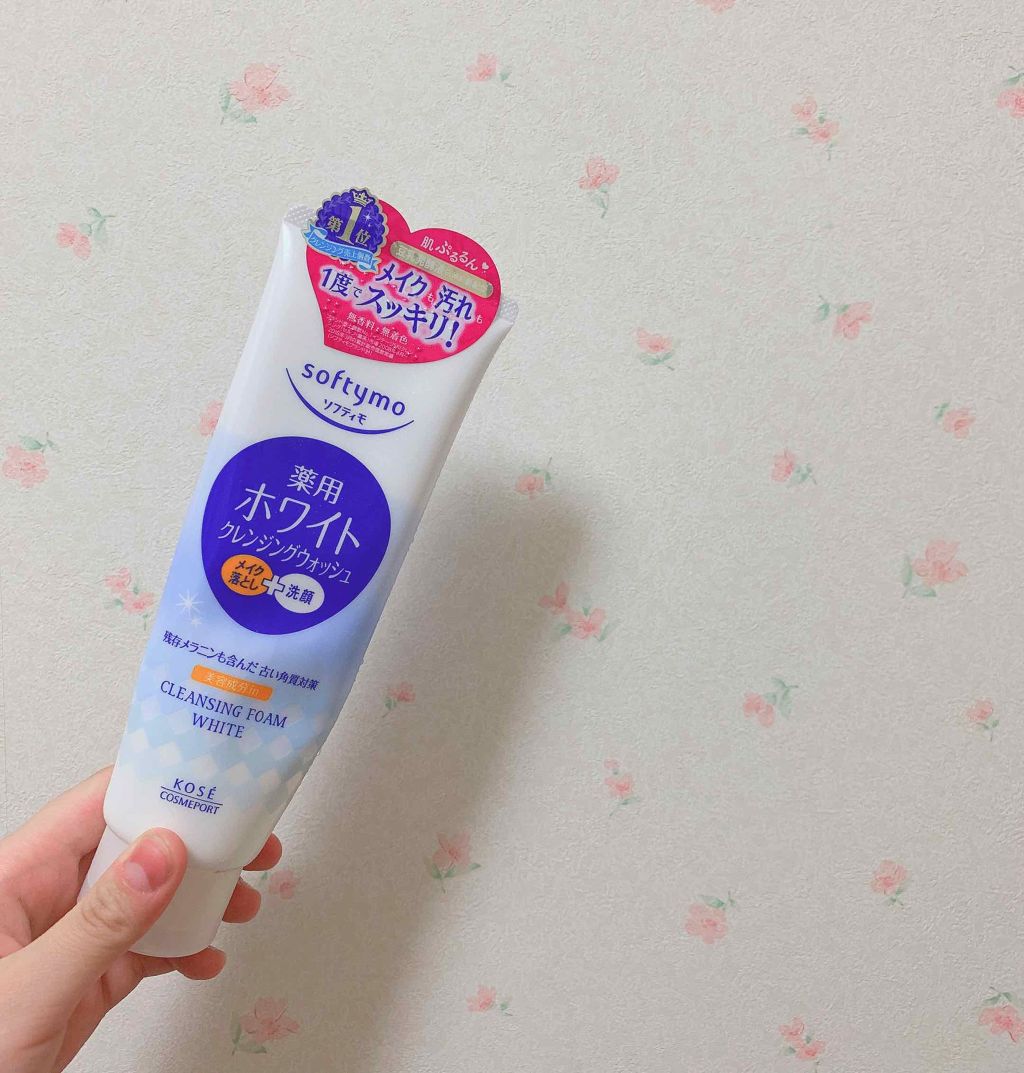 ソフティモ 薬用ホワイト クレンジングウォッシュ/ソフティモ/洗顔フォームを使ったクチコミ（1枚目）