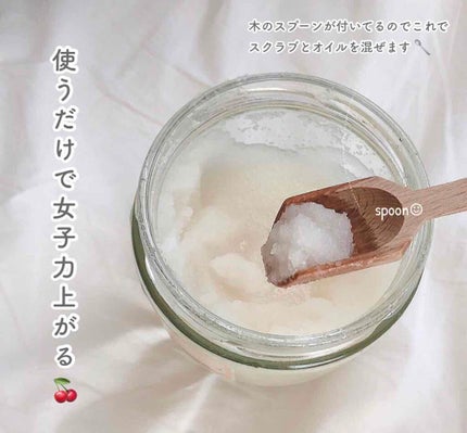 ボディスクラブ/SABON/ボディスクラブを使ったクチコミ(2枚目)