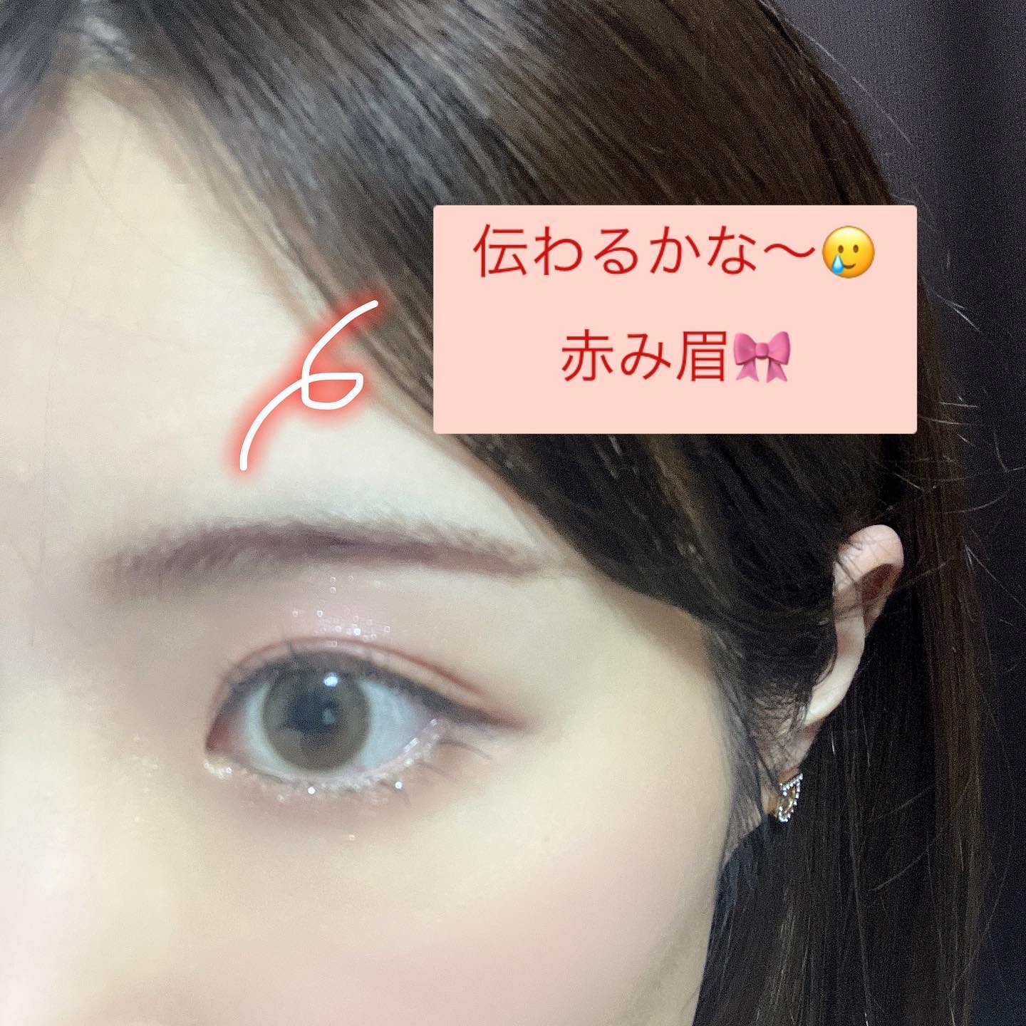 フィルム眉カラー/デジャヴュ/眉マスカラを使ったクチコミ（3枚目）