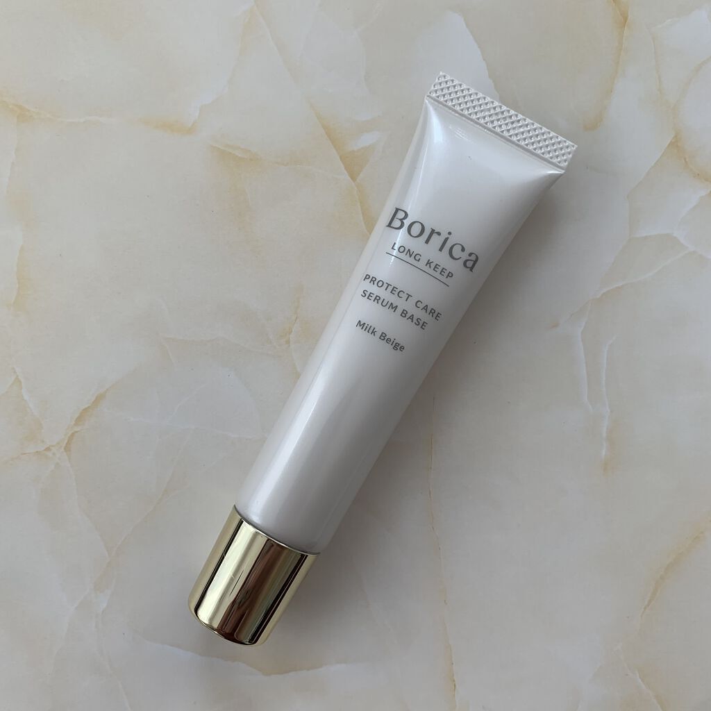 くずれ防止 美容液ケアベース ミルクベージュ SPF30 PA++/Borica/化粧下地を使ったクチコミ（1枚目）