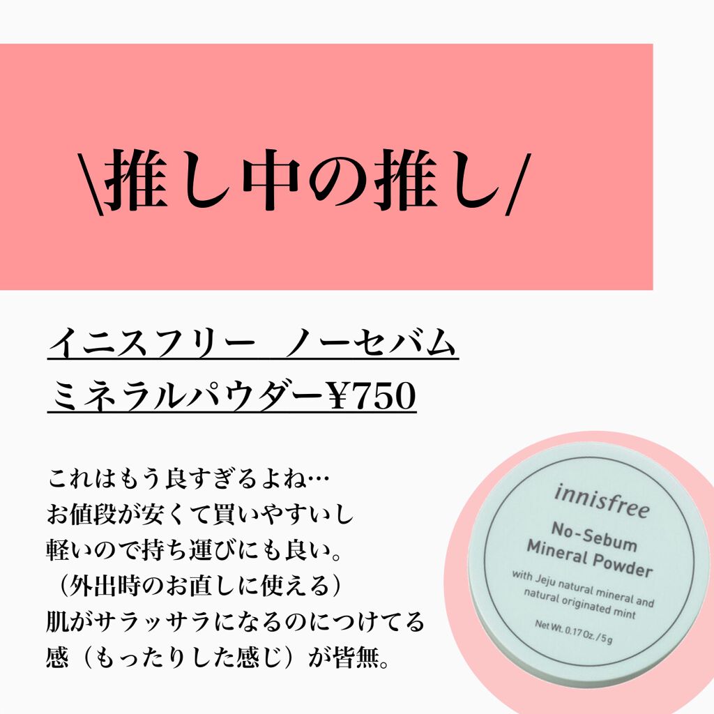 ドローイング アイブロウ ペンシル/ETUDE/アイブロウペンシルを使ったクチコミ（2枚目）