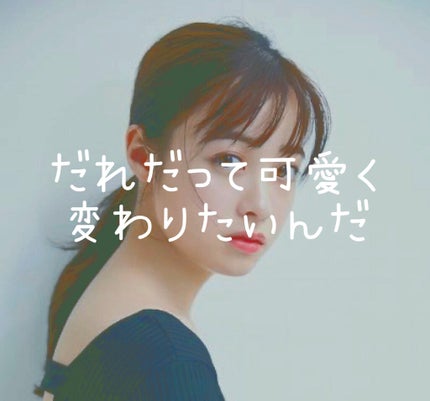 ビューティーチャージ ナイトスペリア/アトリックス/ハンドクリームを使ったクチコミ(1枚目)