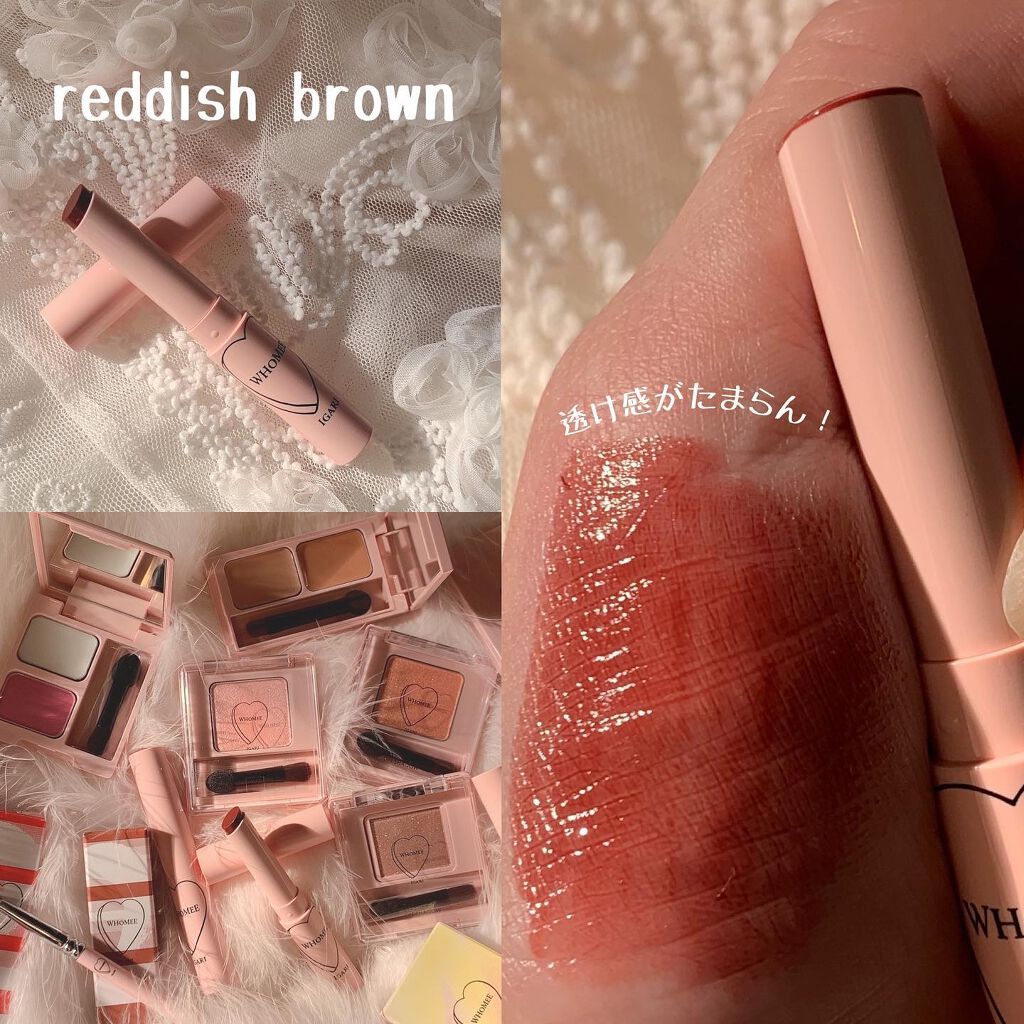 フーミー ヌメリップ/WHOMEE/口紅を使ったクチコミ(4枚目)