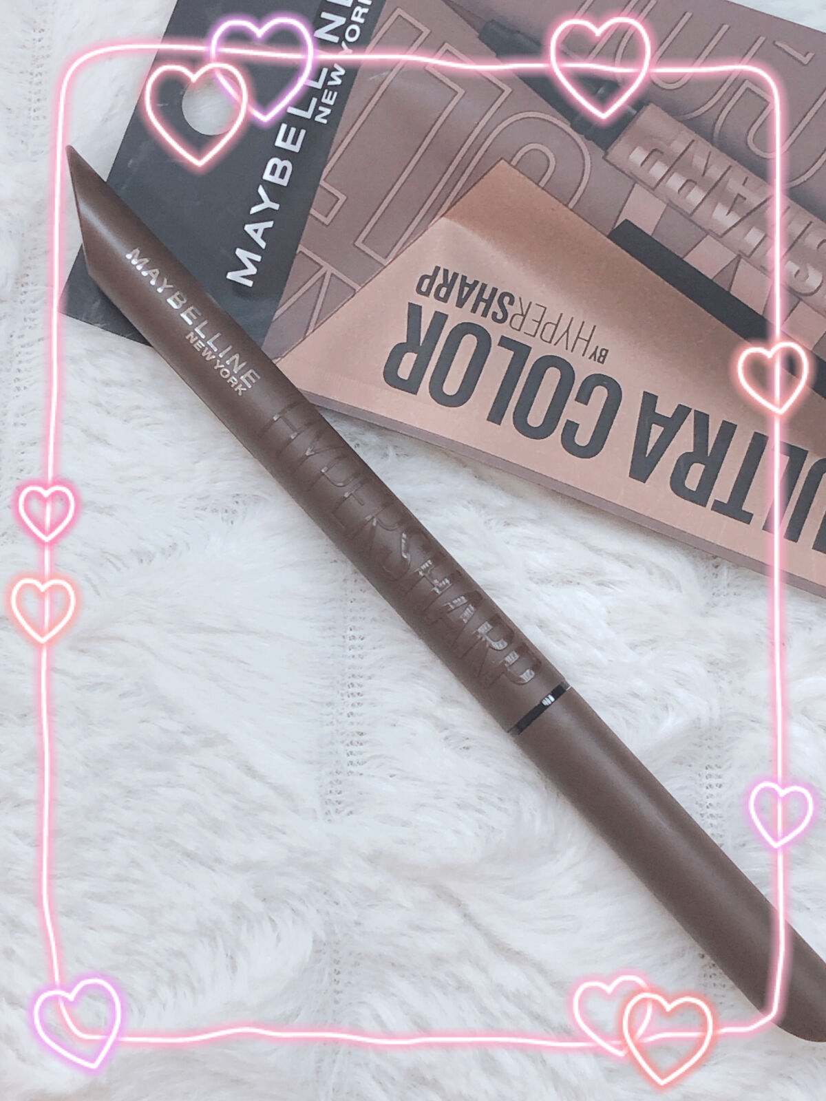 ウルトラカラー アイライナー BR-2 絶妙な目ヂカラ ブラウンブラック/MAYBELLINE NEW YORK/リキッドアイライナーを使ったクチコミ（2枚目）