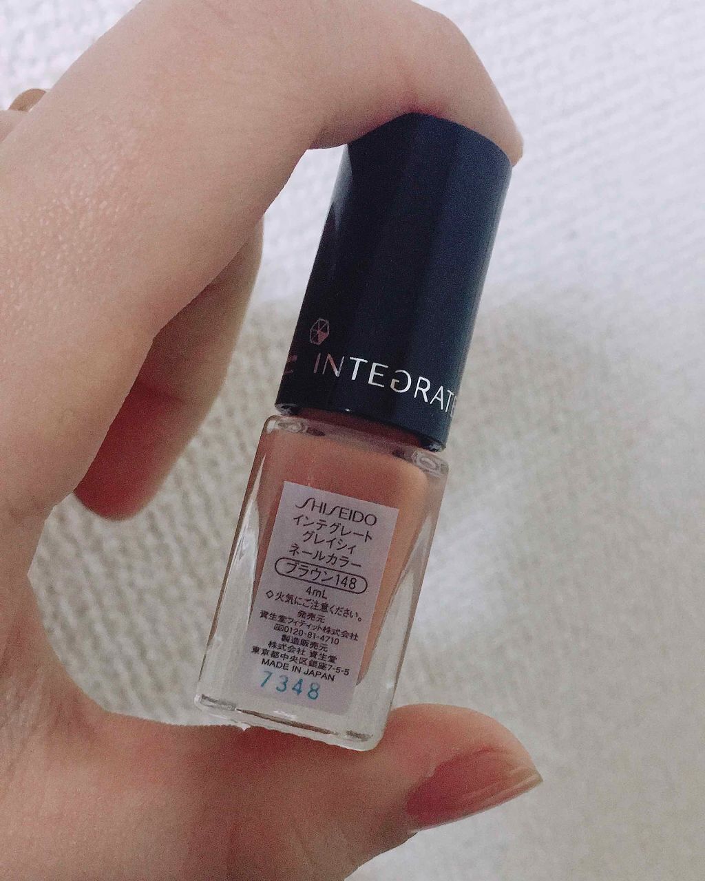 ネールカラー/グレイシィ/マニキュアを使ったクチコミ(2枚目)