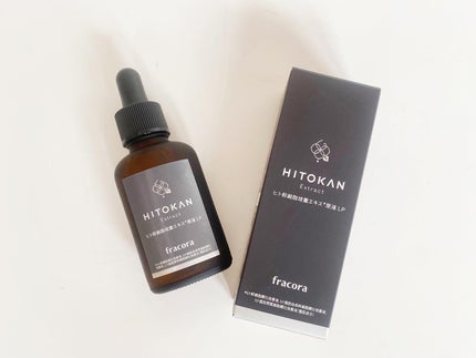 ヒト幹細胞培養エキス原液 LP/fracora/美容液を使ったクチコミ(1枚目)