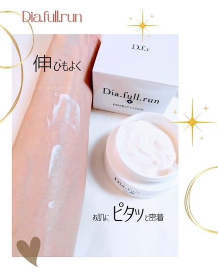 ディアフルラン クリーム/ミリオナ化粧品/フェイスクリームを使ったクチコミ(3枚目)