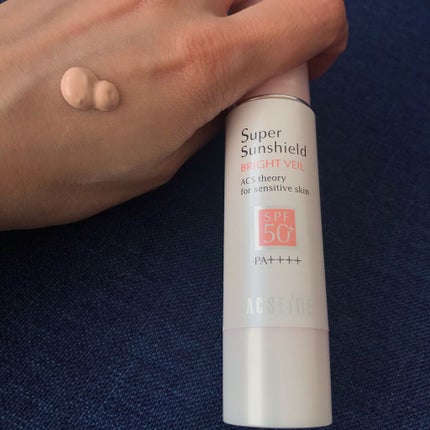 スーパーサンシールド ブライトヴェール/ACSEINE/化粧下地を使ったクチコミ(2枚目)