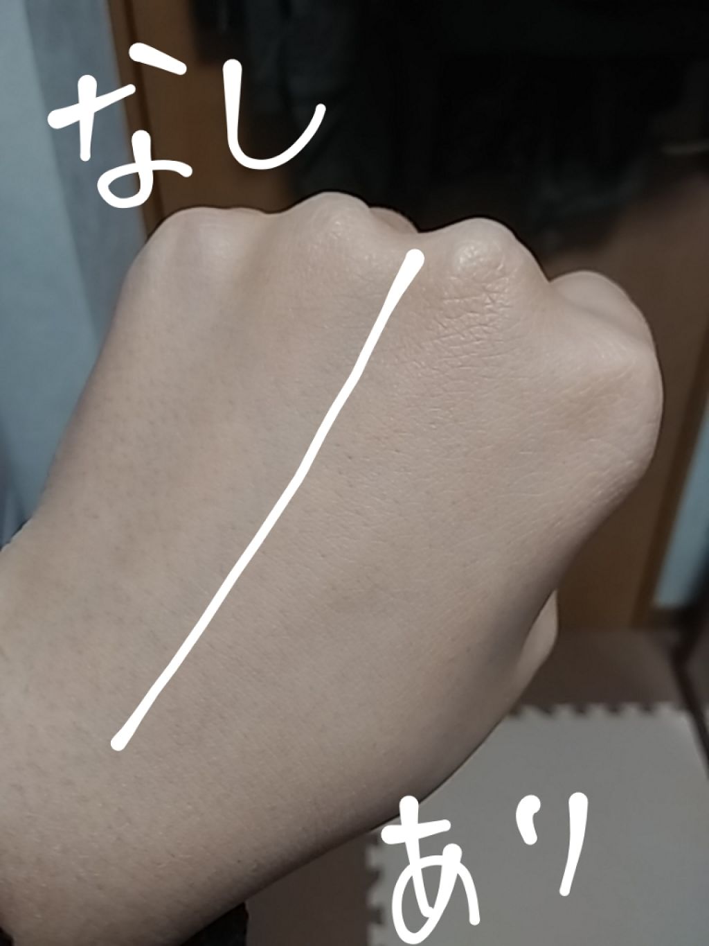 プロフィニッシュリキッド/インテグレート/リキッドファンデーションを使ったクチコミ（2枚目）