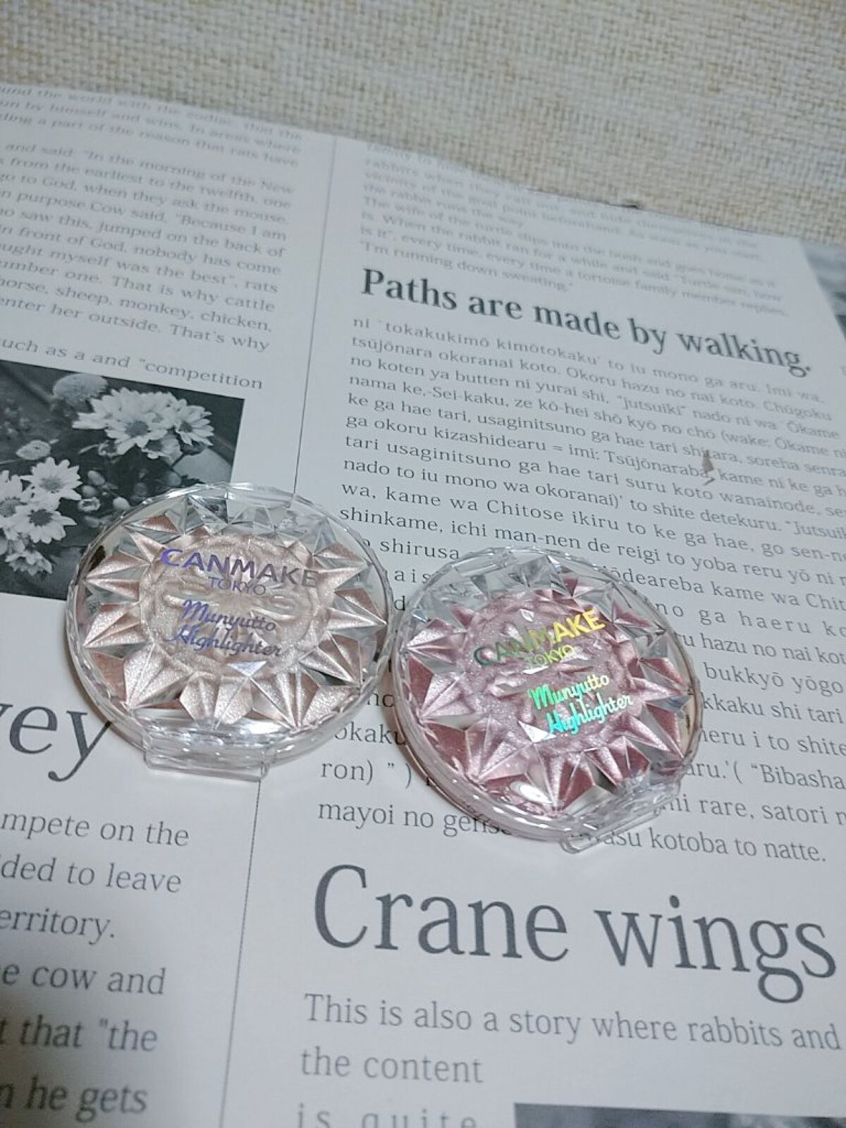 むにゅっとハイライター/キャンメイク/クリームハイライトを使ったクチコミ（1枚目）