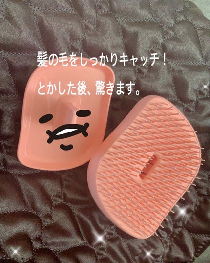 コンパクトスタイラー/TANGLE TEEZER/ヘアブラシを使ったクチコミ(1枚目)