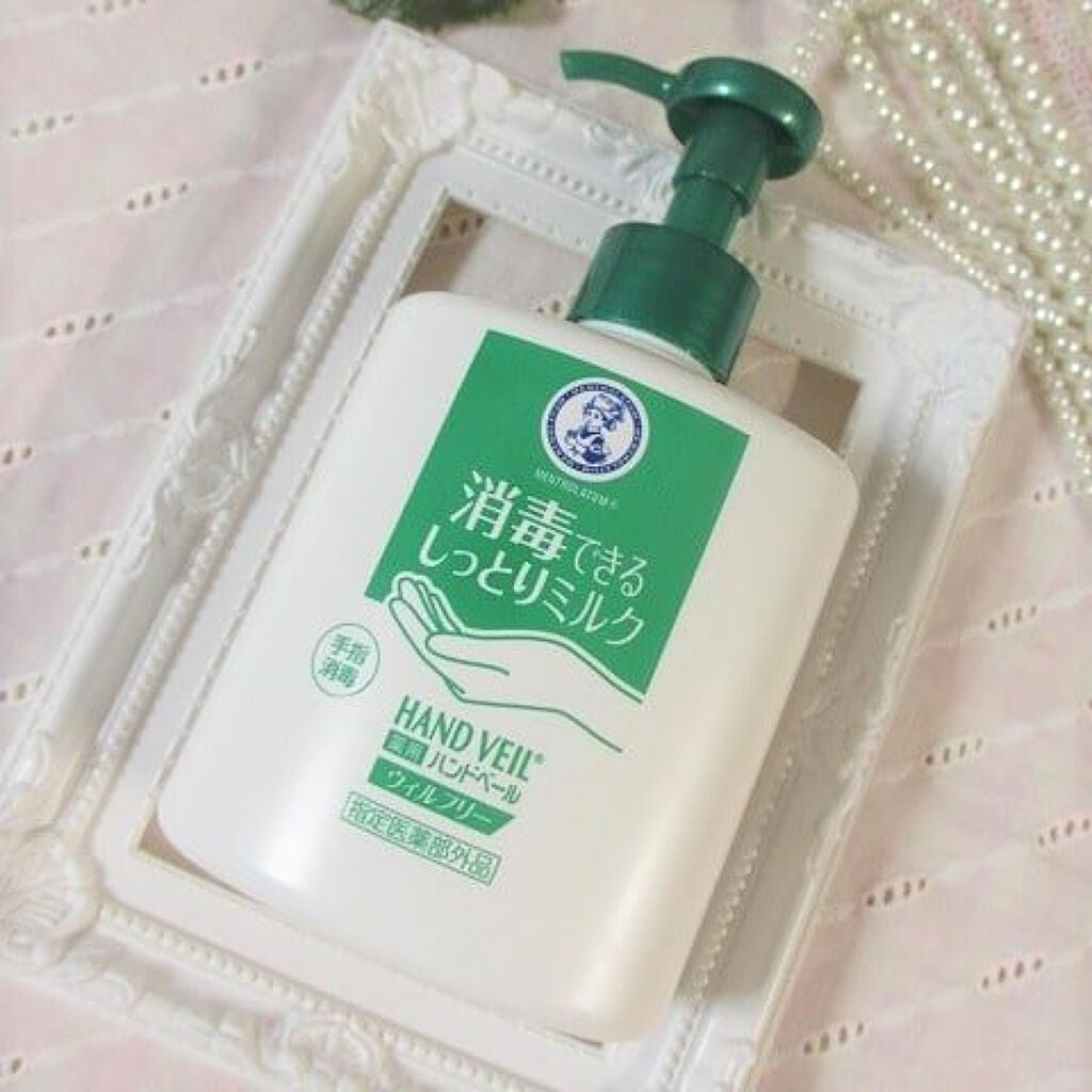 ハンドベール ウィルフリーミルク/メンソレータム/ハンドクリームを使ったクチコミ(2枚目)