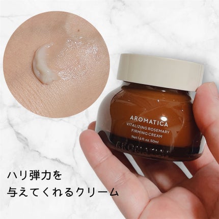 クリスマスホリデーBOX/AROMATICA/スキンケアキットを使ったクチコミ(4枚目)