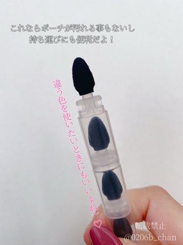 DAISO ロケット型アイシャドウチップのクチコミ「

\見つけたら〜即GETして欲しい𓂃◌/

DAISO
ロケット型アイシャドウチップ
(太い.....」（3枚目）