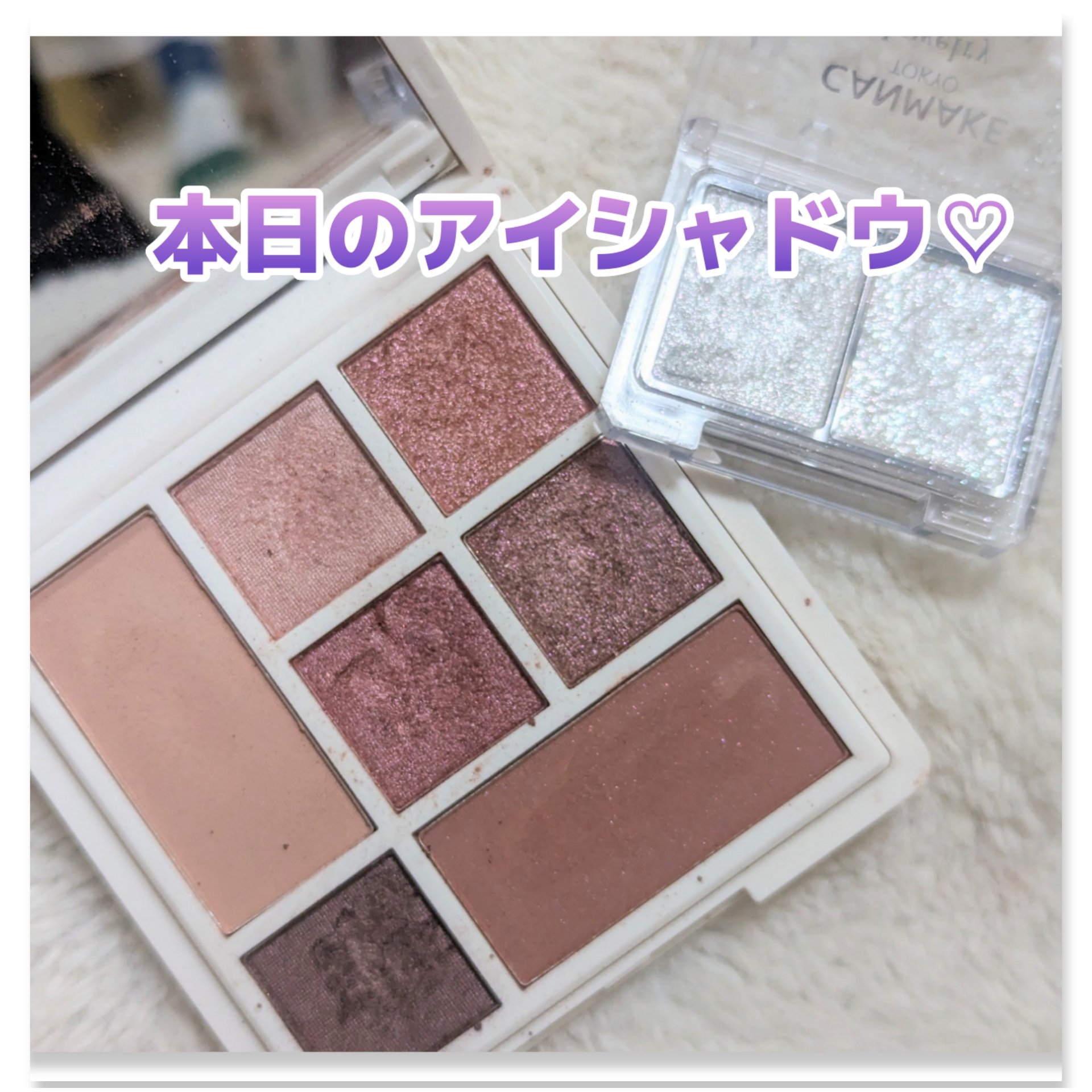 ラブ・ライナー ドラマティックガーデンコレクション カラーパレット ＜アイシャドウ＞ ロージィムード/ラブ・ライナー/アイシャドウパレットを使ったクチコミ（1枚目）