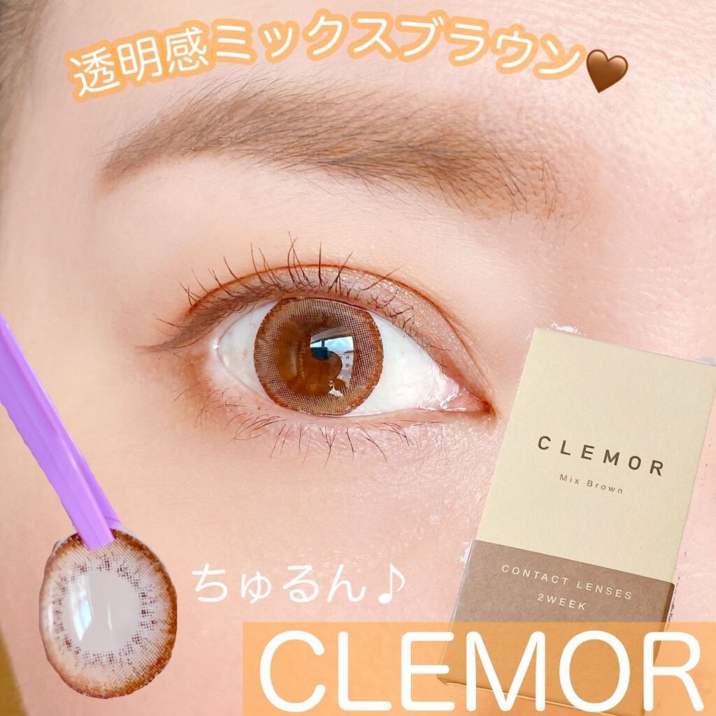 クリアレンズ　クレモール　クリア2week /CLEMOR/２週間（２WEEKS）カラコンを使ったクチコミ（1枚目）